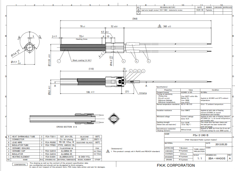 Resistencia cerámica PSX2-240-B 220V 300W - Imagen 2